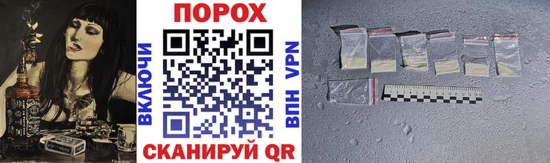 кракен ссылки Тихорецк Amphetamine VHQ