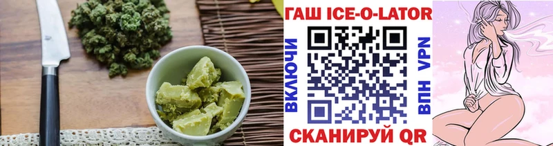 Canna-Cookies конопля Тихорецк