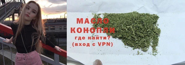 не бодяженный Новокубанск
