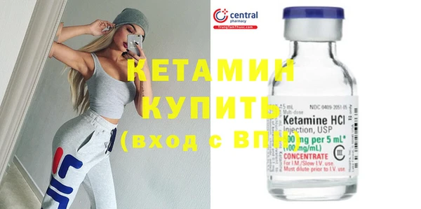 каннабис Новозыбков