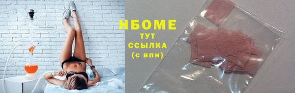 MDMA Premium VHQ Абдулино