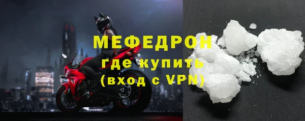 твердый Новодвинск