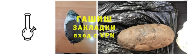 твердый Новодвинск