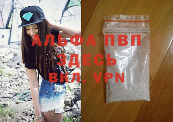 не бодяженный Новокубанск
