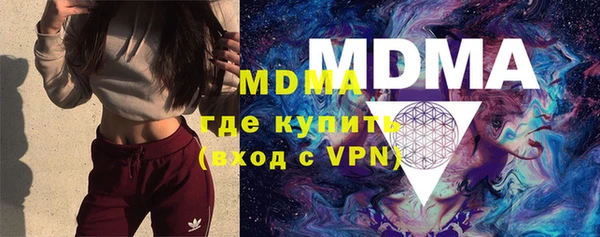 не бодяженный Новокубанск