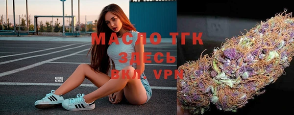 марки lsd Абаза