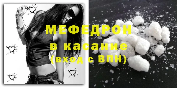 твердый Новодвинск