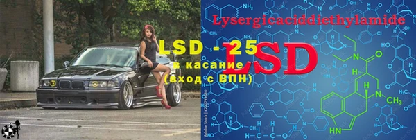 MDMA Premium VHQ Абдулино