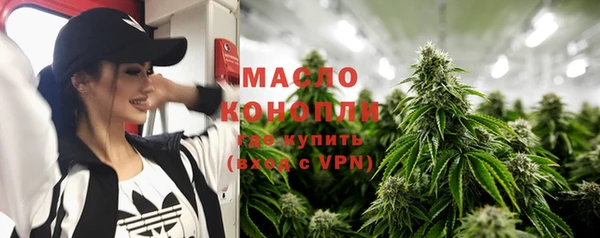 не бодяженный Новокубанск