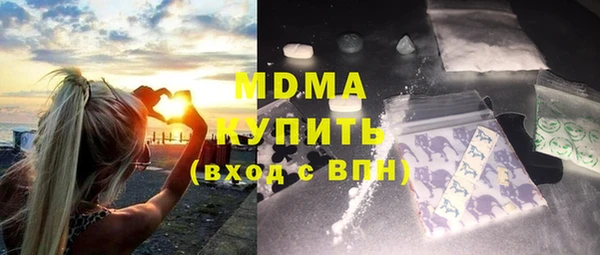 не бодяженный Новокубанск