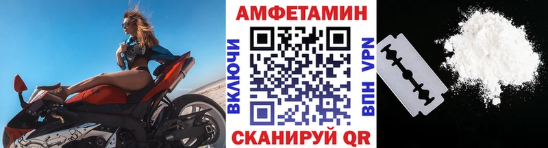 закладка  ссылка на мегу ТОР  МЕТАМФЕТАМИН мет  Тихорецк 